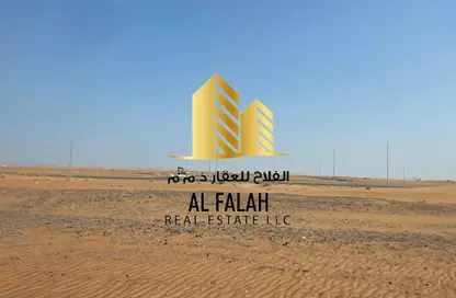 Land - Studio for sale in Al Qasimiah City - Sharjah