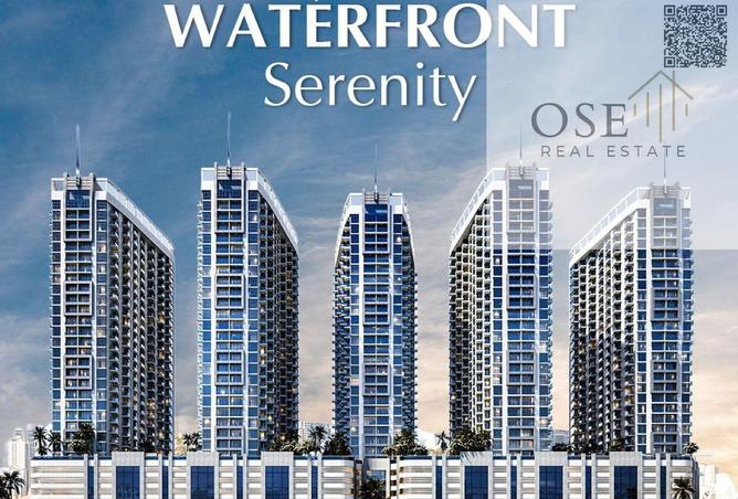 15842044 - الصورة الرئيسية للعقار