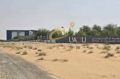 Land - Studio - 7 Bathrooms for sale in Al Surra - Umm Al Quwain