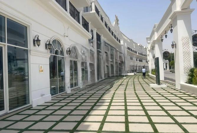 15847950 - صورة العقار 2