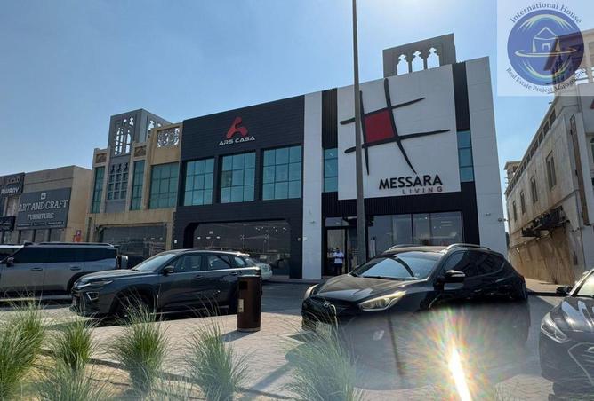 15875170 - صورة العقار 2