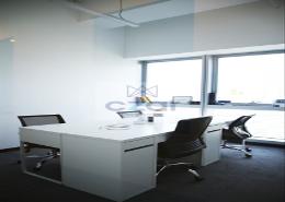 WELL MAINTAINED AND FURNISHED OFFICE SPACE