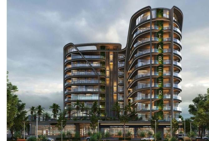 15706840 - Property Main Image