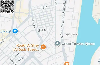 أرض - استوديو للبيع في ليوارا 1 - عجمان