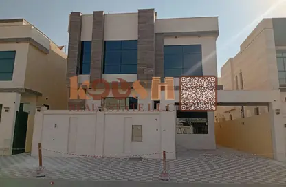 Villa - 5 Bedrooms - 7+ Bathrooms for sale in Al Yasmeen 1 - Al Yasmeen - Ajman
