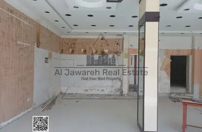 متجر - استوديو - 1 حمام للايجار في الرميلة 2 - الرميلة - عجمان