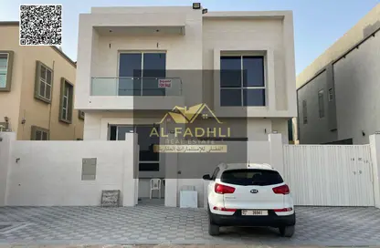 Villa - 4 Bedrooms - 6 Bathrooms for sale in Al Yasmeen 1 - Al Yasmeen - Ajman