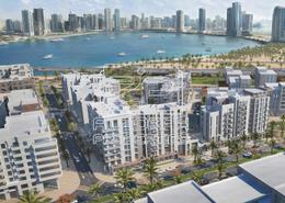 Apartment - 1 bedroom - 2 bathrooms for sale in Shams Residence - Maryam Island - Sharjah