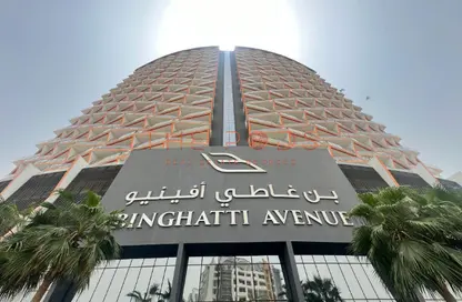 Apartment - 1 Bedroom - 2 Bathrooms for sale in Binghatti Avenue - Al Jaddaf - Dubai