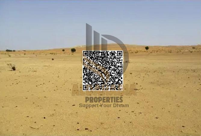 15590105 - صورة العقار 3