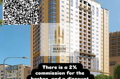 Apartment - Studio - 1 Bathroom for sale in Al Naemiya Tower 2 - Al Naemiya Towers - Al Nuaimiya - Ajman