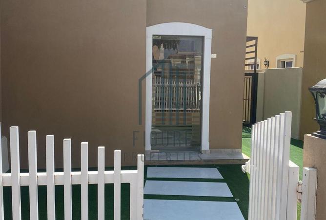 15650735 - صورة العقار 2