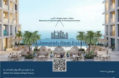 شقة - غرفة نوم - 2 حمامات للبيع في مساكن كورنيش عجمان - طريق كورنيش عجمان - عجمان