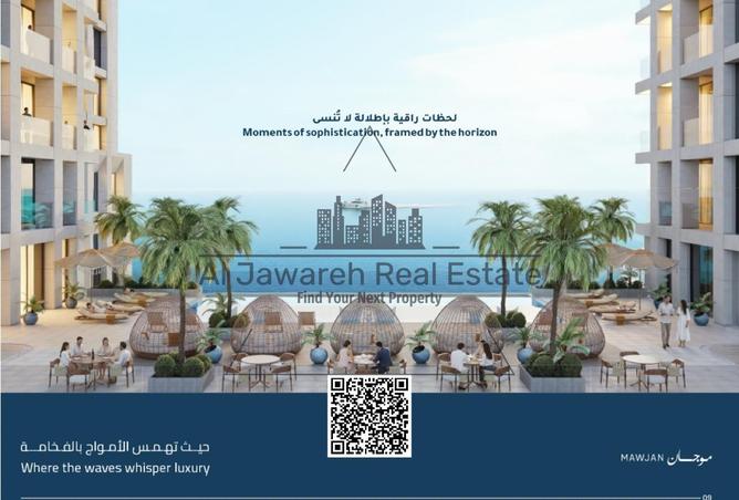 15681821 - الصورة الرئيسية للعقار