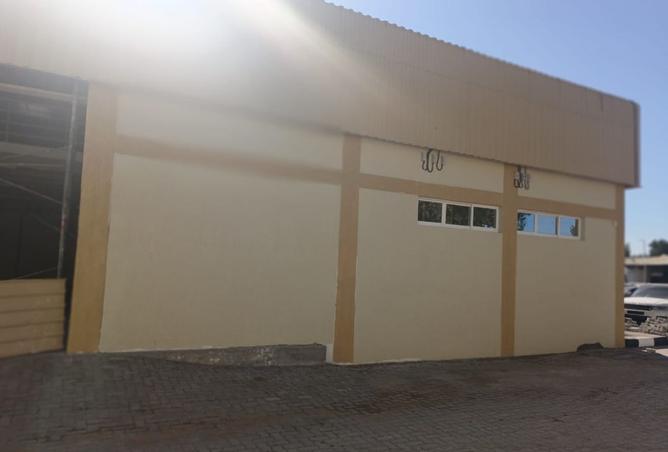 15918957 - صورة العقار 2