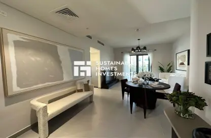 Living / Dining Room image for: Townhouse - 2 Bedrooms - 3 Bathrooms for sale in Noya 1 - Noya - Yas Island - Abu Dhabi, Image 1