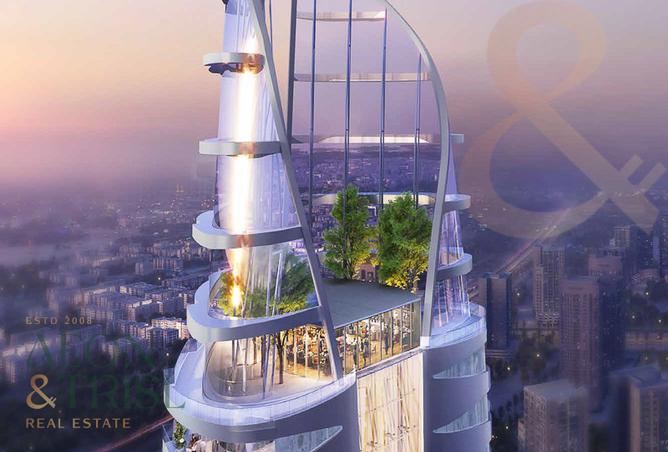 15831799 - الصورة الرئيسية للعقار