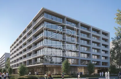 شقة - غرفة نوم - 2 حمامات للبيع في سكون - حي نسيج - الجادة - الشارقة