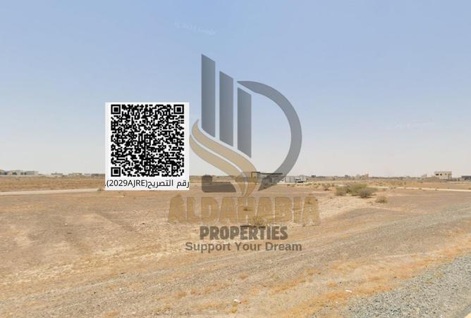 16102422 - Property Image 3