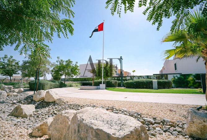 15749833 - صورة العقار 2