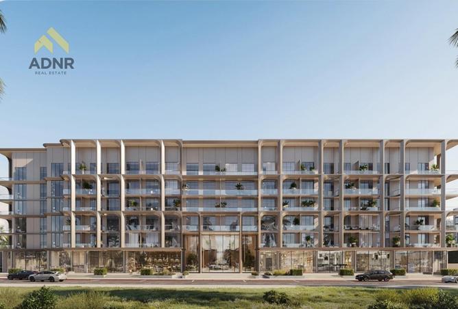 15492101 - صورة العقار 2