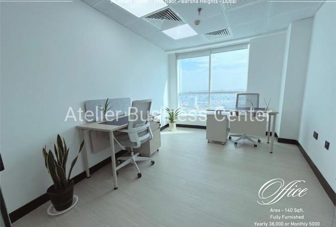 15864338 - صورة العقار 2