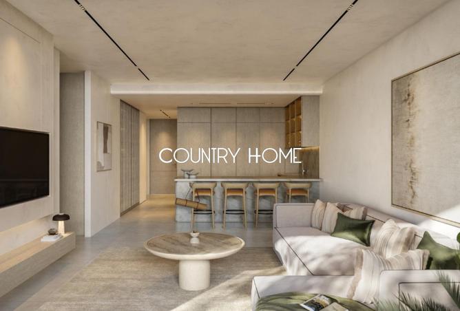 15453440 - Property Image 2