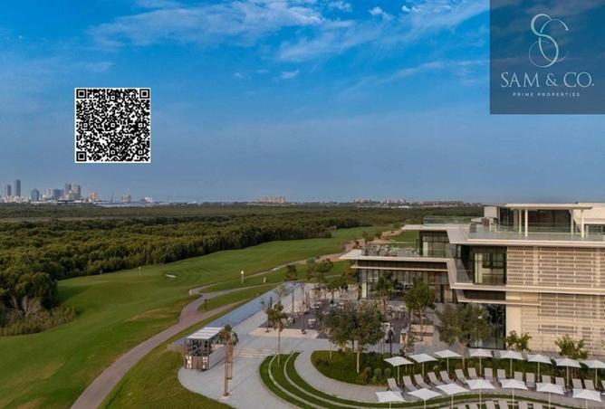 15506670 - صورة العقار 3