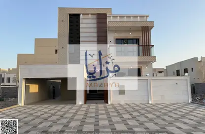 Villa - 5 Bedrooms - 7 Bathrooms for sale in Al Aamra Tower - Al Amerah - Ajman