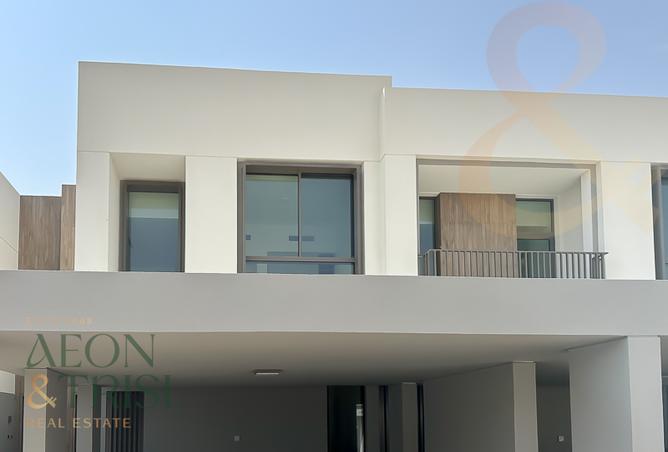 15539220 - صورة العقار 2