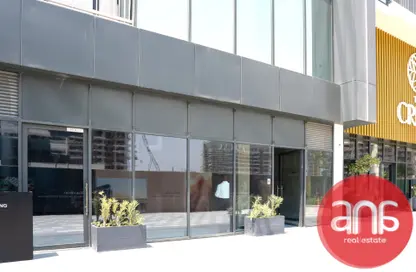 Retail - Studio for rent in The Crest Tower Podium - Sobha Hartland - Mohammed Bin Rashid City - Dubai