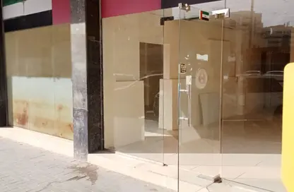 متجر - استوديو - 1 حمام للايجار في الطرفة - مغيدر - الشارقة متجر - استوديو - 1 حمام للايجار في الطرفة - مغيدر - الشارقة