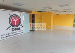 Office Space - 1 bathroom for rent in Abraj Al Mamzar - Al Mamzar - Deira - Dubai