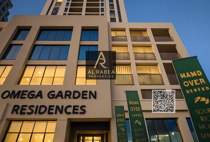 15743576 - Property Main Image