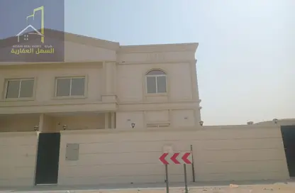 Villa - 5 Bedrooms - 5 Bathrooms for rent in Al Ramtha - Wasit - Sharjah