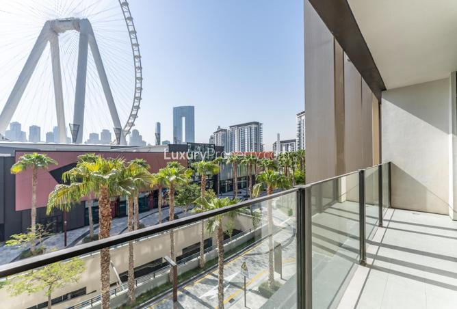 15440077 - الصورة الرئيسية للعقار