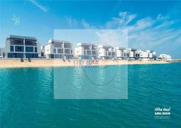 Villa - 5 bedrooms - 6 bathrooms for sale in Sharjah Waterfront City - Sharjah