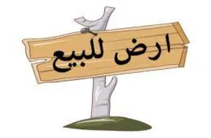 أرض - استوديو للبيع في مدينة زايد (مدينة خليفة ج) - مدينة خليفة - أبوظبي