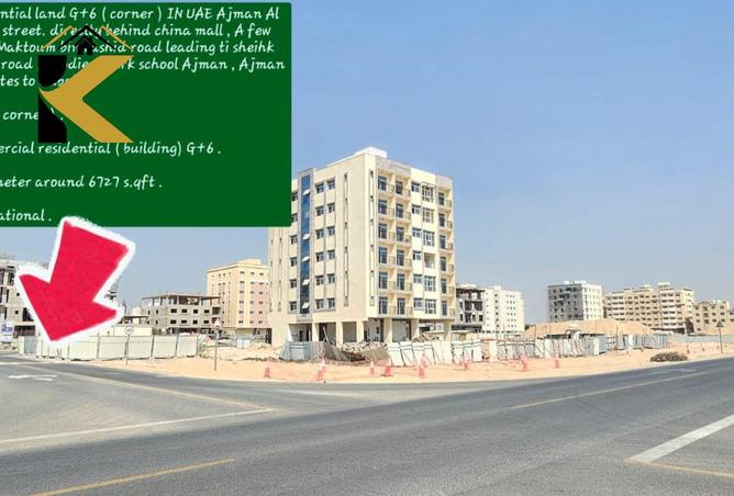 15295226 - صورة العقار 2