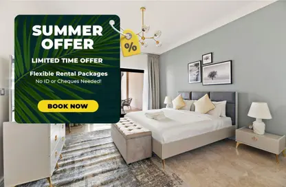 Apartment - 2 Bedrooms - 3 Bathrooms for rent in The Fairmont Palm Residence North - The Fairmont Palm Residences - Palm Jumeirah - Dubai