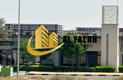 أرض - استوديو للبيع في D تلال سيتي - تلال سيتي - الشارقة