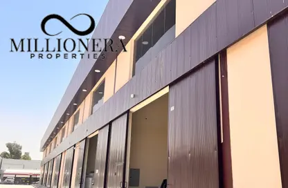 Warehouse - Studio - 1 Bathroom for rent in Ajman Industrial 2 - Ajman Industrial Area - Ajman