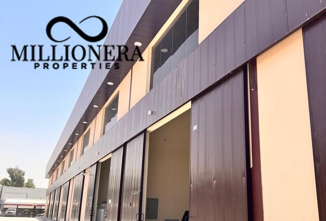 14272009 - الصورة الرئيسية للعقار