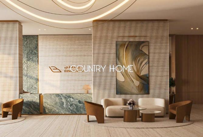 15691977 - Property Image 2