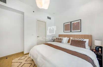 Apartment - 1 Bedroom - 2 Bathrooms for rent in Mayas Geneva - Jumeirah Village Circle - Dubai