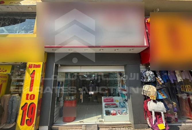 15673922 - صورة العقار 3