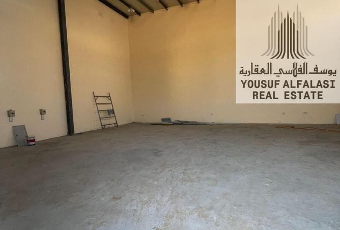 15574638 - صورة العقار 2