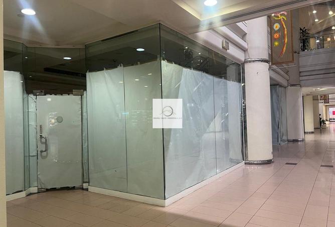 15981946 - صورة العقار 3