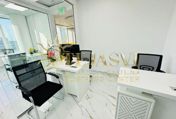 15314058 - Property Image 2