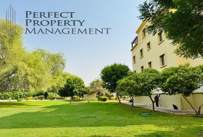 15242298 - صورة العقار 3